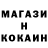Кетамин VHQ Sania Ramosov