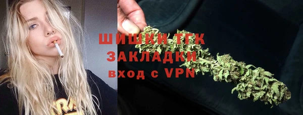 спайс Аркадак