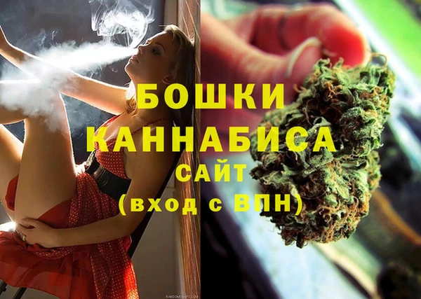 спайс Аркадак