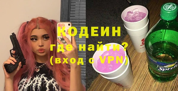 спайс Аркадак