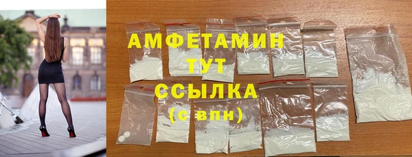 спайс Аркадак