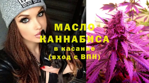 спайс Аркадак